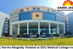 NMC Norms Allegedly Violated at ESIC Medical College Indore; MBBS Students Protest Lack of Practical Training