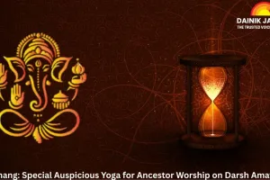 Panchang: Special Auspicious Yoga for Ancestor Worship on Darsh Amavasya; Avoid New Beginnings