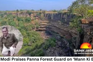 PM Modi Praises Panna Forest Guard on ‘Mann Ki Baat’, Highlights Grassroots Effort to Preserve Medicinal Plant Knowledge