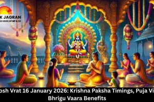 Pradosh Vrat 16 January 2026: Krishna Paksha Timings, Puja Vidhi & Bhrigu Vaara Benefits
