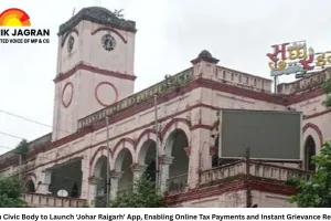 Raigarh Civic Body to Launch ‘Johar Raigarh’ App, Enabling Online Tax Payments and Instant Grievance Redressal