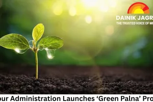 Raipur Administration Launches ‘Green Palna’ Project, Mothers Receive Saplings After Childbirth