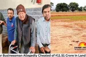 Raipur Businessman Allegedly Cheated of ₹11.51 Crore in Land Deal; Three Arrested, Nine on the Run