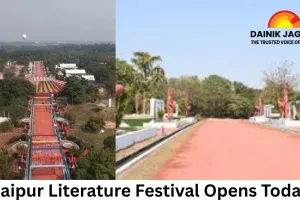 Raipur Literature Festival Opens Today; Padma Shri Manoj Joshi to Perform ‘Chanakya’ in Evening