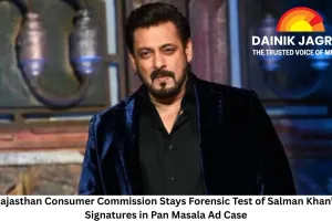 Rajasthan Consumer Commission Stays Forensic Test of Salman Khan’s Signatures in Pan Masala Ad Case