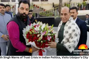 Rajnath Singh Warns of Trust Crisis in Indian Politics, Visits Udaipur’s City Palace