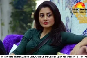 Rimi Sen Reflects on Bollywood Exit, Cites Short Career Span for Women in Film Industry