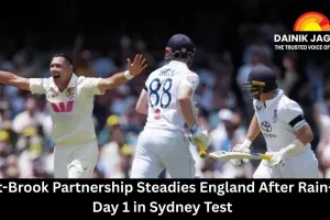Root-Brook Partnership Steadies England After Rain-Hit Day 1 in Sydney Test