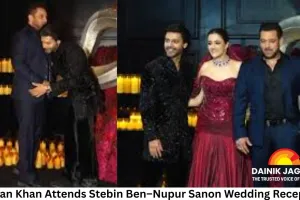 Salman Khan Attends Stebin Ben–Nupur Sanon Wedding Reception, Bollywood Celebrities Turn Out in Strength