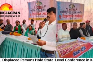 SECL Displaced Persons Hold State-Level Conference in Korba, Demand Unified Action Plan