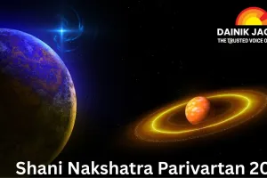 Shani Nakshatra Parivartan 2026: Saturn to Change Nakshatra Three Times This Year, Major Gains Likely for Cancer, Leo and Pisces