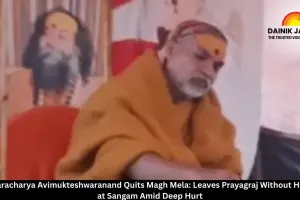 Shankaracharya Avimukteshwaranand Quits Magh Mela: Leaves Prayagraj Without Holy Dip at Sangam Amid Deep Hurt