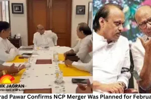 Sharad Pawar Confirms NCP Merger Was Planned for February 12, Says Ajit Pawar Supported Move