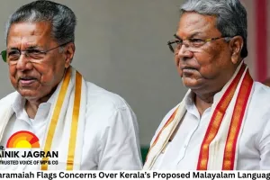 Siddaramaiah Flags Concerns Over Kerala’s Proposed Malayalam Language Bill, Urges Dialogue With Vijayan