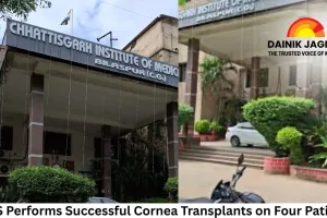 SIMS Performs Successful Cornea Transplants on Four Patients, Restoring Vision Lost to Farm Injuries
