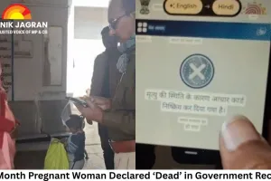 Six-Month Pregnant Woman Declared ‘Dead’ in Government Records, Denied Treatment in MP’s Khajuraho