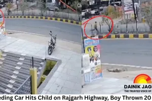 Speeding Car Hits Child on Rajgarh Highway, Boy Thrown 20 Feet; Condition Critical
