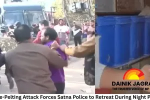 Stone-Pelting Attack Forces Satna Police to Retreat During Night Patrol, CCTV Scan Underway