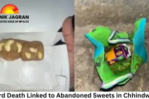 Third Death Linked to Abandoned Sweets in Chhindwara; Family Alleges Possible Conspiracy