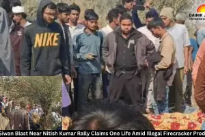  Tragic Siwan Blast Near Nitish Kumar Rally Claims One Life Amid Illegal Firecracker Production