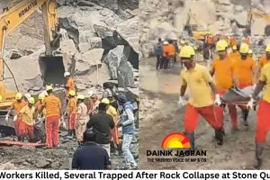 Two Workers Killed, Several Trapped After Rock Collapse at Stone Quarry in Odisha’s Dhenkanal