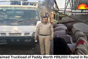 Unclaimed Truckload of Paddy Worth ₹99,000 Found in Raigarh; Police Launch Probe