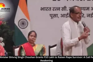 Union Minister Shivraj Singh Chouhan Grants ₹10 Lakh to Raisen Rape Survivor: A Call for Social Awakening