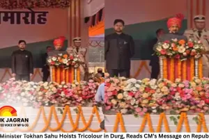 Union Minister Tokhan Sahu Hoists Tricolour in Durg, Reads CM’s Message on Republic Day
