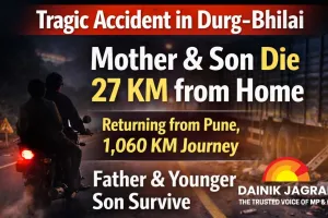 Mother and Son Die in Road Accident Near Home in Durg-Bhilai