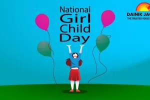 National Girl Child Day Marked with Awareness Drive in Korba, Students Take Pledge Against Child Marriage