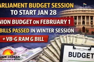 Parliament Budget Session likely from January 28; Union Budget on February 1