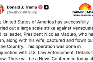 How the US Captured Venezuela’s President Nicolás Maduro: Trump’s Power Play and What Happens Next