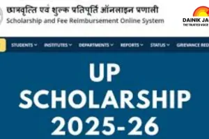  UP Scholarship 2025-26: Disbursement Updates and Key Insights for Students