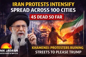 Iran Protests Over Inflation Spread to 100 Cities; 45 Killed as Khamenei Blames ‘Foreign Hands’