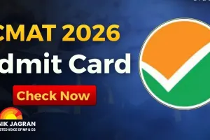 NTA Releases CMAT Admit Card 2026; Candidates Advised to Check Exam Details Carefully