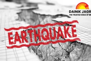 Earthquake of 5.7 Magnitude Hits Ladakh’s Leh; Tremors Felt in PoK and Delhi-NCR, No Casualties Reported