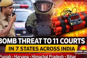 Bomb Threat Emails Target 11 Courts Across Seven States, Security Tightened Nationwide