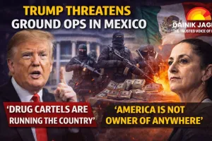 Trump Signals Possible Ground Operations Against Mexican Drug Cartels; Mexico Rejects Any US Intervention