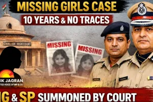 High Court Summons Gwalior IG, Shivpuri SP Over Missing Minor Girls; Police Lapses Under Scrutiny