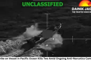 US Strike on Vessel in Pacific Ocean Kills Two Amid Ongoing Anti-Narcotics Campaign