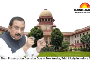 Vijay Shah Prosecution Decision Due in Two Weeks, Trial Likely in Indore Court