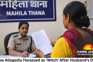 Widow Allegedly Harassed as ‘Witch’ After Husband’s Death; In-Laws Booked in Durg-Bhilai