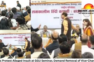 Writers Protest Alleged Insult at GGU Seminar, Demand Removal of Vice-Chancellor