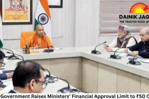 Yogi Government Raises Ministers’ Financial Approval Limit to ₹50 Crore; Fixed Pay Dates Announced for Anganwadi Workers