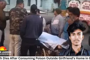 Youth Dies After Consuming Poison Outside Girlfriend’s Home in Guna; Police Probe Alleged Harassment
