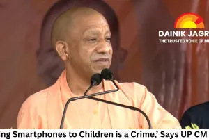 ‘Giving Smartphones to Children is a Crime,’ Says UP CM Yogi at Gorakhpur Festival Closing