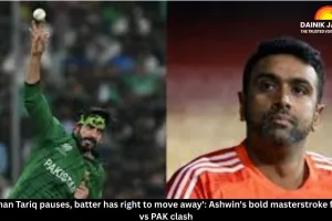  'If Usman Tariq pauses, batter has right to move away': Ashwin's bold masterstroke for IND vs PAK clash