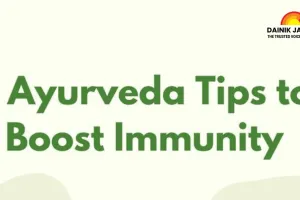 Ayurvedic Winter Immunity 2026: 5 Daily Rituals from Indian Tradition for Robust Health