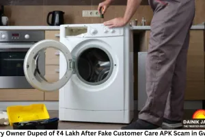 Bakery Owner Duped of ₹4 Lakh After Fake Customer Care APK Scam in Gwalior
