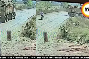 Balodabazar Road Accident: Two Constables Killed After Trailer Runs Over Bike in Chhattisgarh